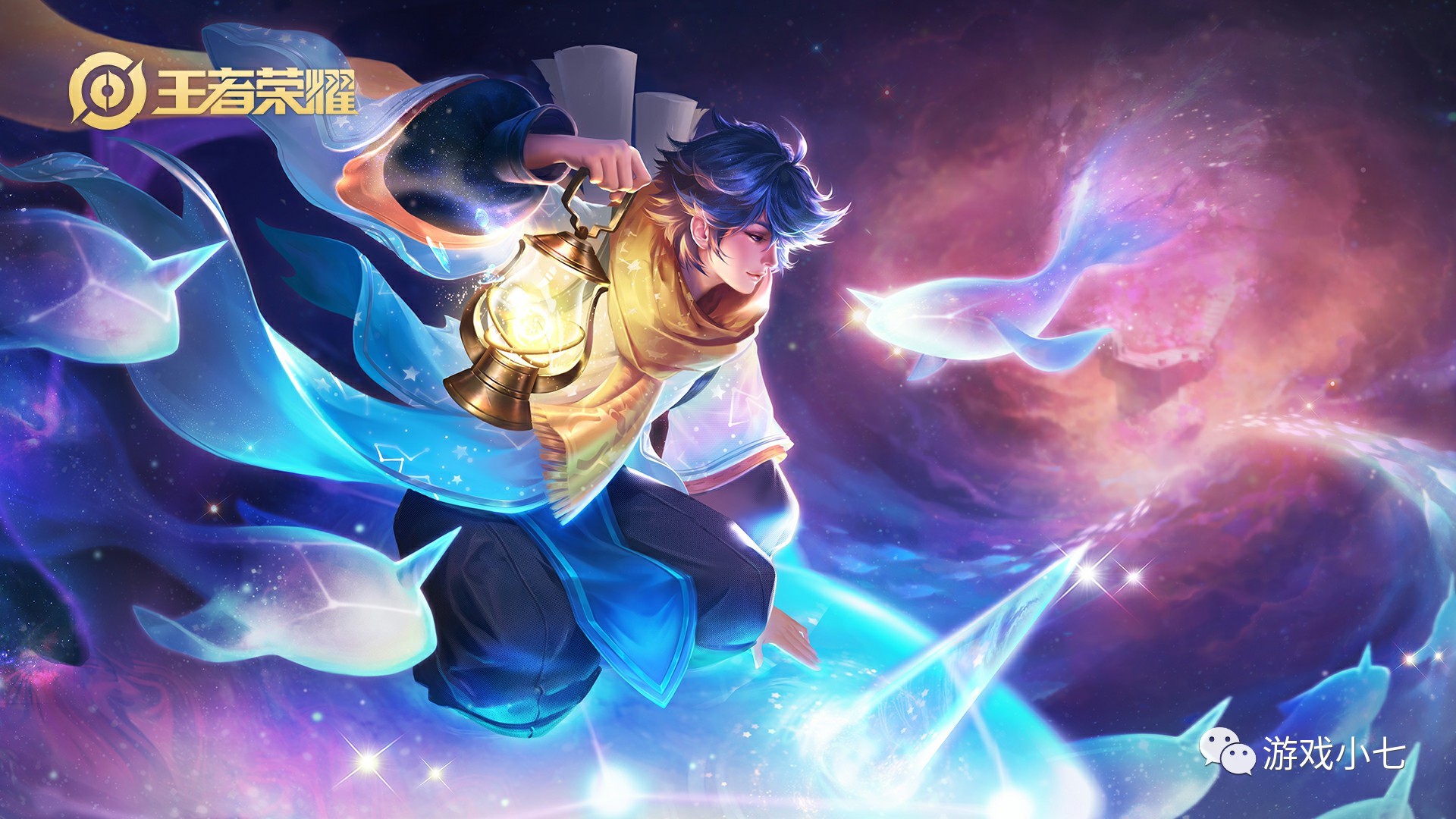 在赛季初 在赛季初