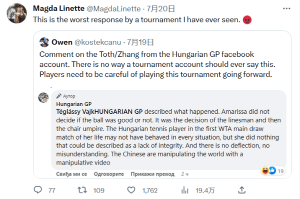 在于其倡导 在于其倡导