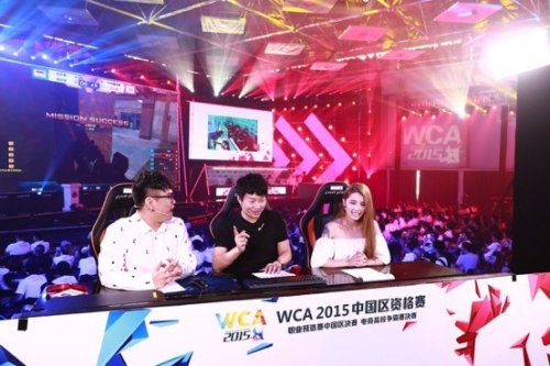 物运输时间 物运输时间