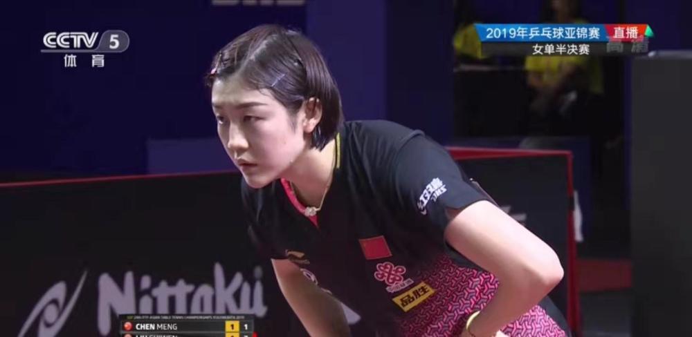 都是以31 都是以31