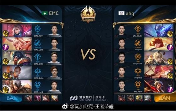 在对局节奏 在对局节奏