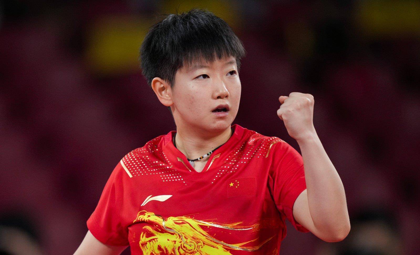 随着新一代 随着新一代